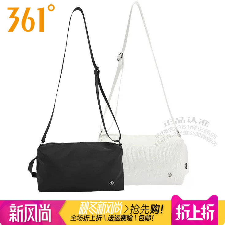 361单肩包斜挎女斜挎包运动包