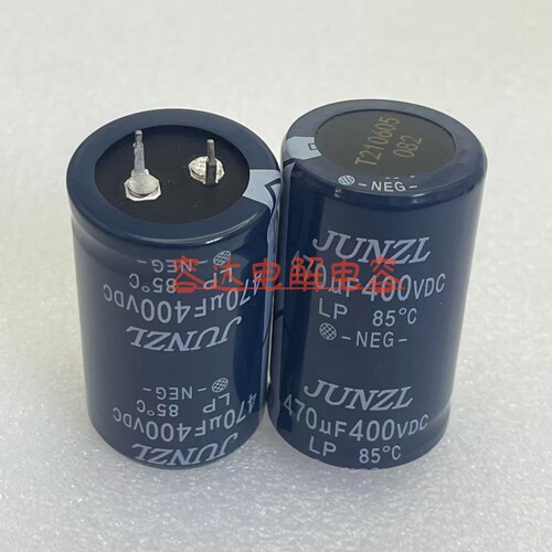全新中威400v470uf焊机电解电容