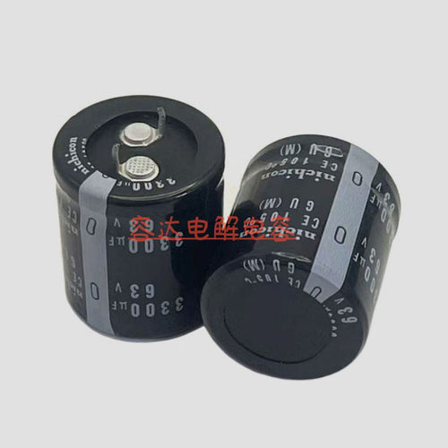 63V3300UF牛角电容器全新尼吉康