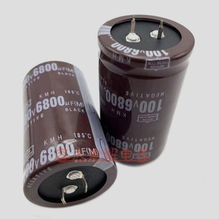 全新黑金刚 100V6800UF电解电容器6800uf100v 音频功放电容 35x60