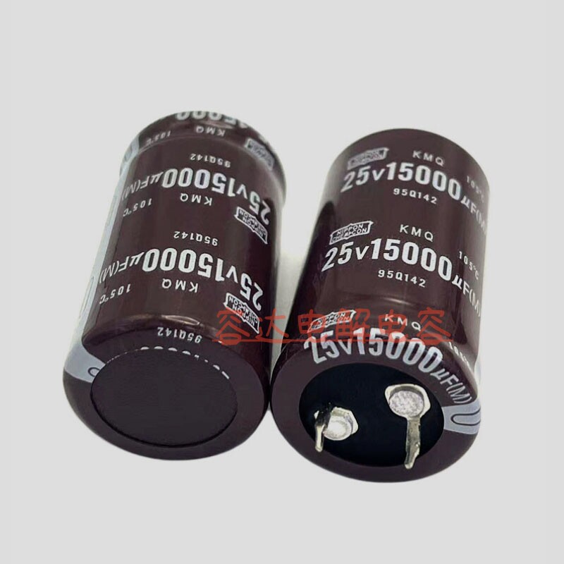 全新黑金刚 25v15000uf电解电容15000UF 25V 功放滤波 30X35 原装 - 实物图