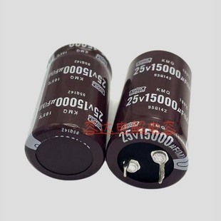 全新黑金刚 25v15000uf电解电容15000UF 25V 功放滤波 30X35 原装
