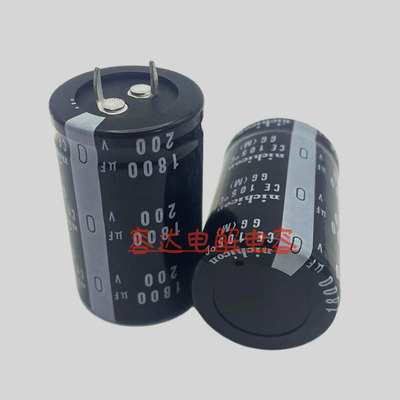 200V/250V1800UF电容全新尼吉康