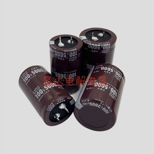 全新黑金刚 100V5600UF电解电容5600uf100v 滤波功放 30x60 35x50