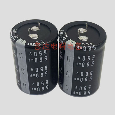 全新尼吉康550V560UF电解电容器