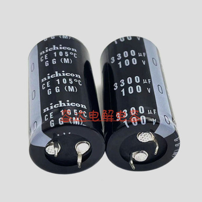 100v3300uf功放电容全新尼吉康