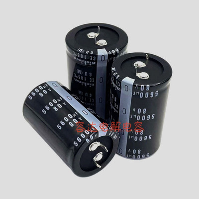 全新尼吉康80V5600UF电解电容器