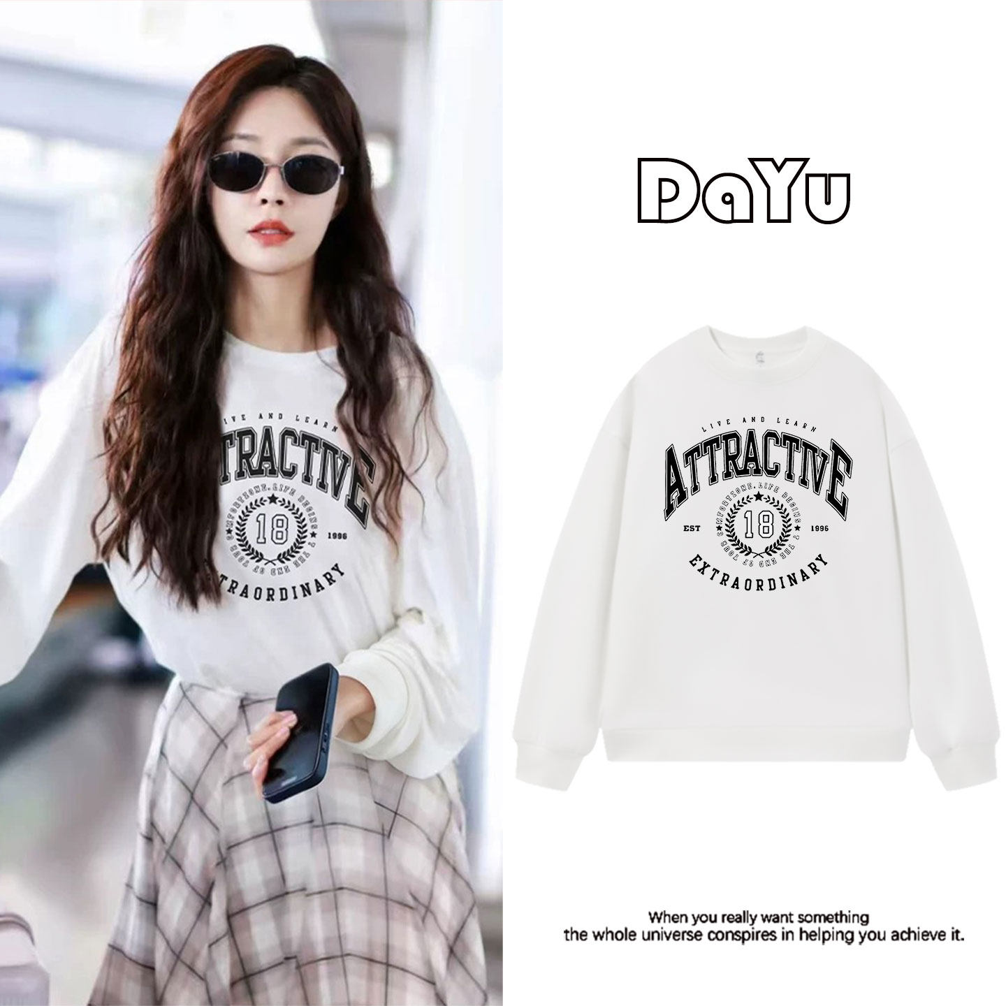 沈梦辰同款美式复古圆领卫衣女2025秋冬季加绒加厚小众设计感上衣