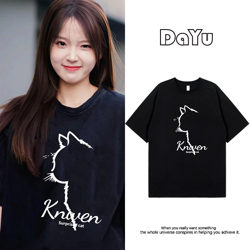 张淼怡明星同款小猫印花短袖t恤女2024新款ins设计感小众宽松上衣