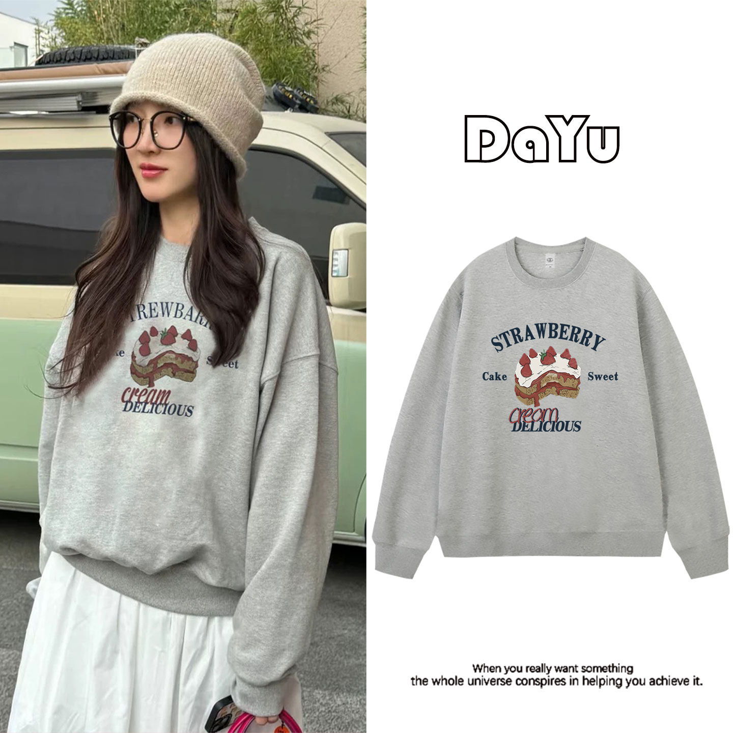 孟佳明星同款灰色高级感圆领卫衣女秋冬加绒加厚小众设计感上衣潮