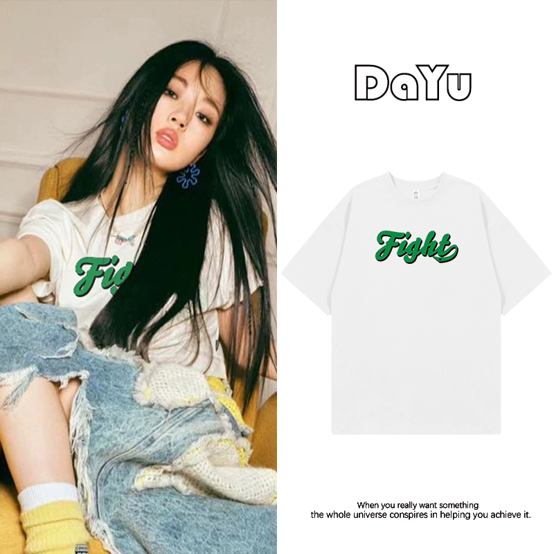 明星同款慵懒风字母印花短袖t恤