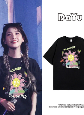 IU李智恩明星同款黑色花卉短袖t恤女夏季宽松慵懒风独特甜美上衣