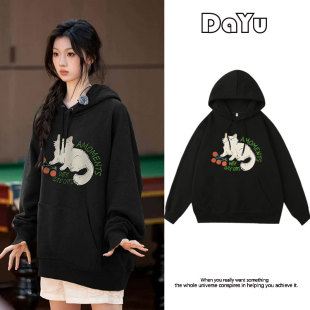 单依纯同款日系卡通猫咪连帽卫衣女2025秋季新款小众设计宽松上衣