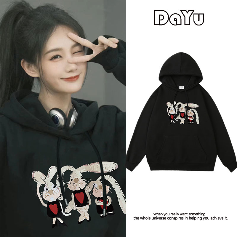 连帽卫衣女新款黑色显瘦宽松