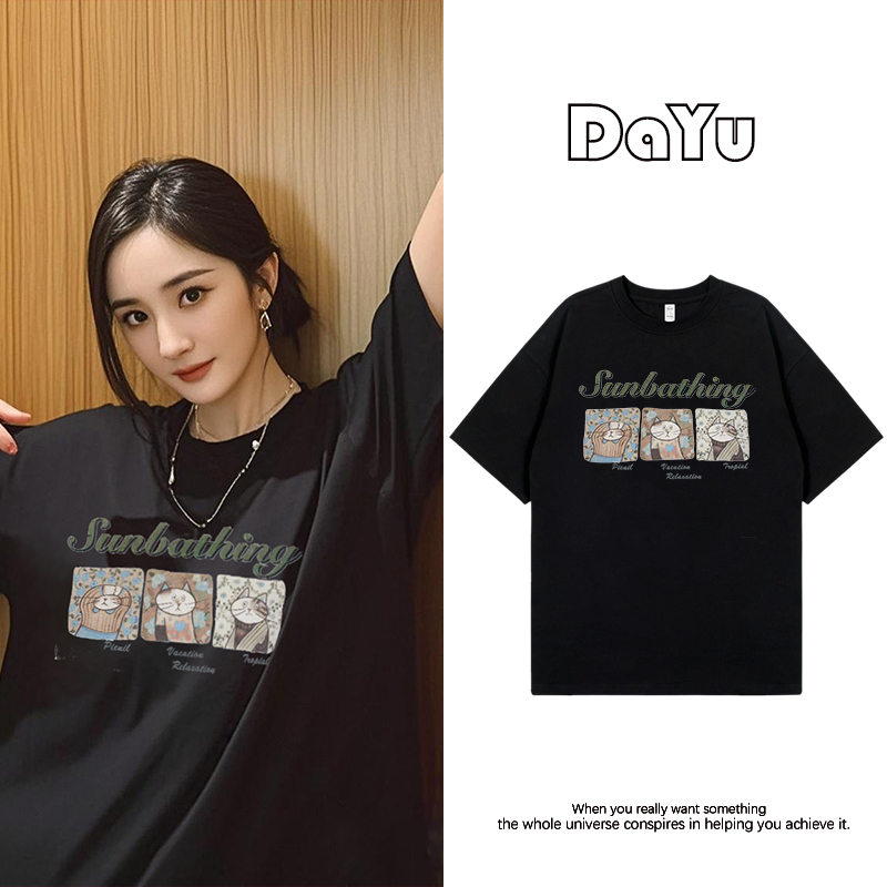 明星同款黑色纯棉短袖t恤女2025