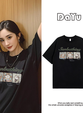 明星同款黑色纯棉短袖t恤女2026夏季新款小众设计感休闲韩版上衣