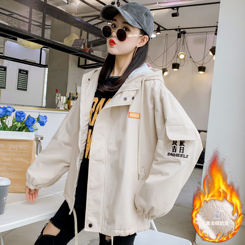 ¹¤×°ÀäϵŮװÍâÌ×Éè¼Æ¸ÐŮСÖÚÇﶬ¸Ûζ2018пîºñbfÉîÇïÎÚ77°Ù´î