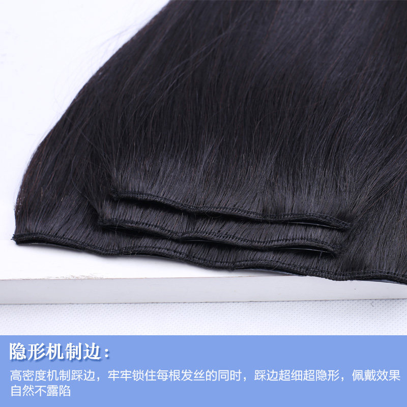 Extension mèches - Ref 219072 Image 3