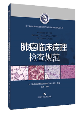 正版2本 维生素D改变你的健康观宁志伟+维生素C发现之旅揭秘我们为什么生病 维生素D妊娠哺乳骨骼关节肿瘤肥胖糖尿焦虑抑郁 营养学