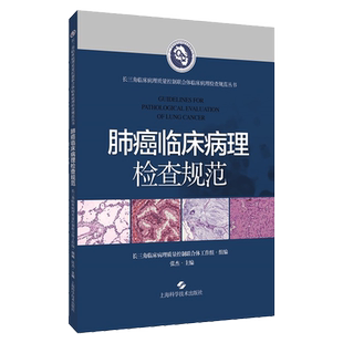 正版2本 维生素D改变你的健康观宁志伟+维生素C发现之旅揭秘我们为什么生病 维生素D妊娠哺乳骨骼关节肿瘤肥胖糖尿焦虑抑郁 营养学