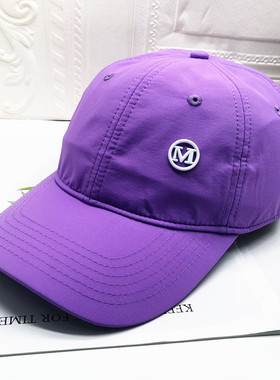 新品软顶休闲女生户外紫色弯檐M标字母鸭舌帽速干面料圆顶棒球帽