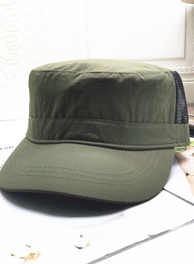 2022年春夏季男女少年米色休闲出游户外遮阳短檐薄面网黑色平顶帽