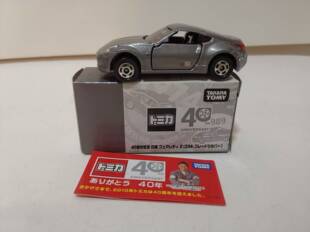 TOMY 多美卡 40周年 日产 Fairlady Z 非卖品 合金车模，NO55日版
