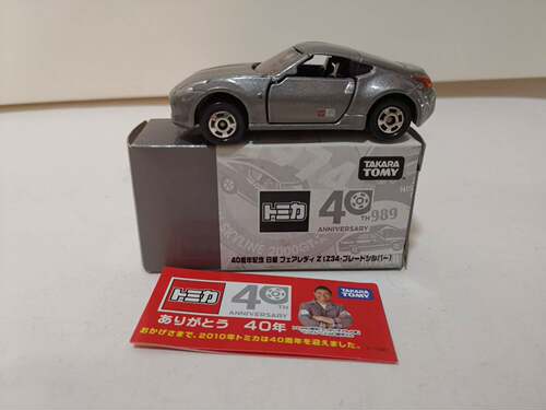 TOMY 多美卡 40周年 日产 Fairlady Z 非卖品 合金车模，NO55日版