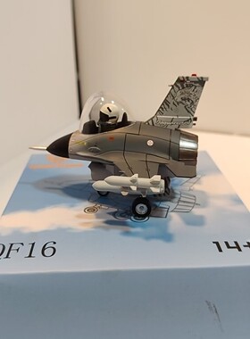 Fortune Leopard  Q版 QF16 合金+塑胶 收藏模型。118元顺丰包邮