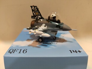Fortune Leopard  Q版 QF16 合金+塑胶 1:64 收藏模型。