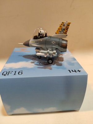 Fortune Leopard  Q版 QF16 合金+塑胶 1:64 收藏模型。118元包邮