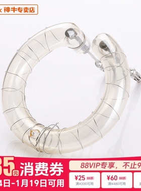 godox神牛影棚闪光灯管150W/200W/250W/SK400II/600W/800W/1200W ad200 ad300pro  ad400pro原厂原装灯泡灯管