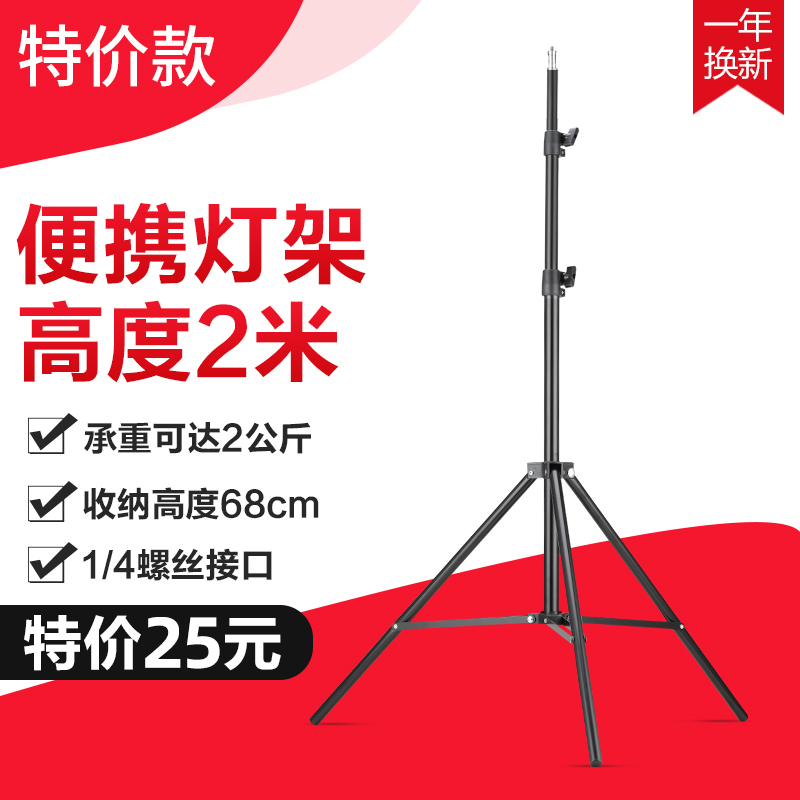 两个包邮HTC