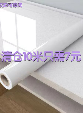 灶台厨房防油防水耐高温铝箔大理石贴纸自粘墙纸橱柜桌面防潮墙贴