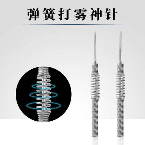 半永久手工纹眉打雾针