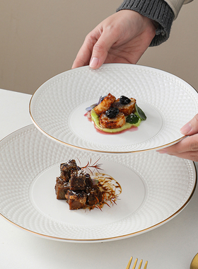 盘子家用菜盘2025新款创意餐盘高级感浮雕陶瓷深盘圆盘沙拉盘餐具