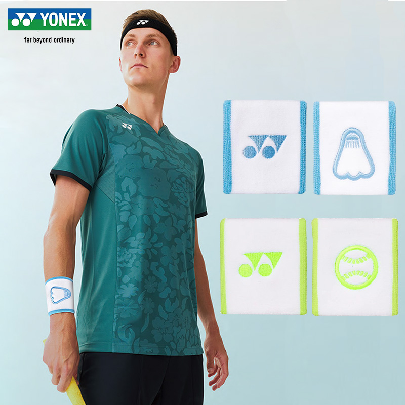 YONEX尤尼克斯羽毛球运动护腕