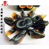 包邮 高邮双黄松花蛋双黄皮蛋10只简装 工艺口感香地方特产多地