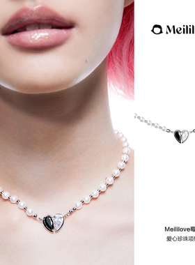 莓拉珍珠锁骨链项链女小众