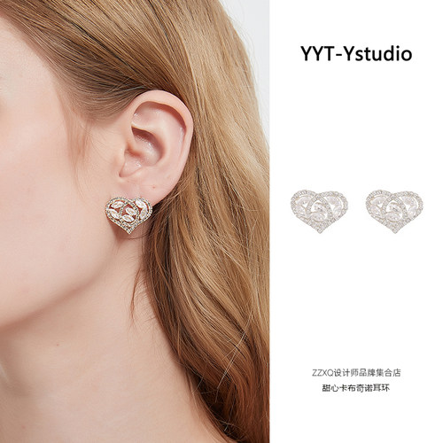 YYT925银针小众原创爱心耳钉耳饰