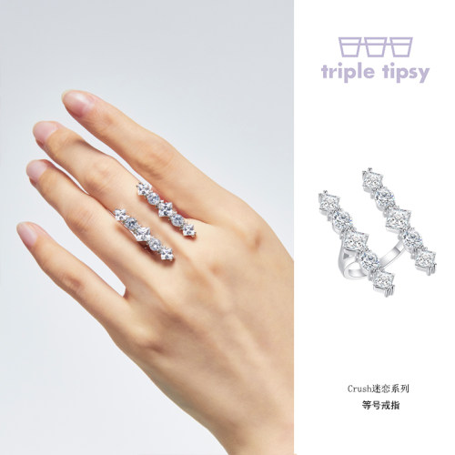triple tipsy三倍微醺 碎冰等号戒指小众高级感轻奢开口戒可调节