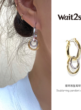 Wait2seC双环耳环设计师品牌轻奢高级感个性耳钉男女同款耳饰