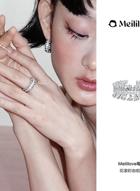 莓拉镀金小众原创花边戒指