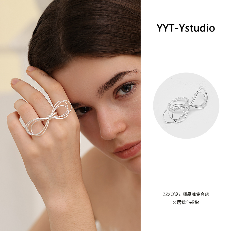 YYT-Ystudio久居我心戒指小众独特时髦个性开口可调节趣味蝴蝶结