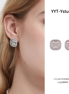 ZZXQ买手店YYT小公主的日常耳环原创设计小众精致高级甜美耳钉