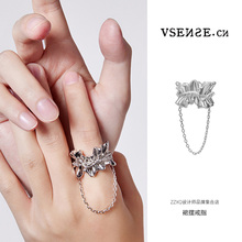 ZZXQ买手店VSENSE第三视角系列裙摆戒指链条流苏褶皱指环轻奢小众