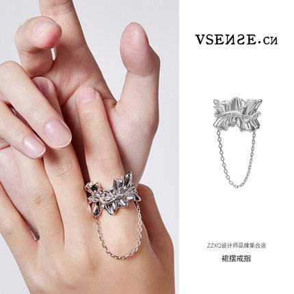 ZZXQ买手店VSENSE第三视角系列裙摆戒指链条流苏褶皱指环轻奢小众