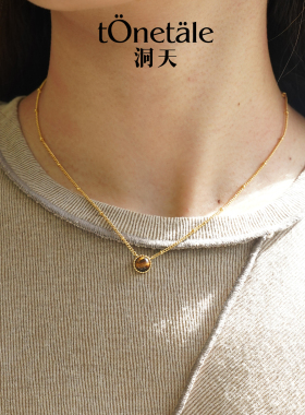 TONE&TALE苹果籽锁骨链法式甜美毛衣链精致百搭气质高级感女项链