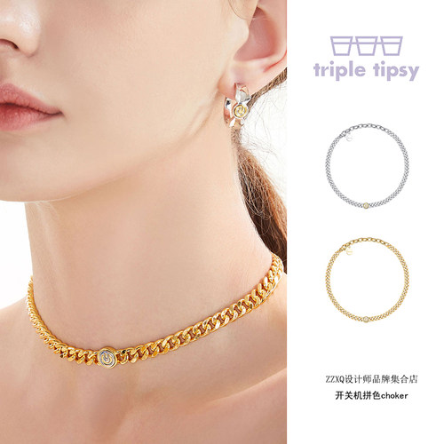 tripletipsy开关机键拼色短项链