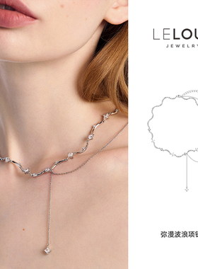 LELOUP锆石铜镀白金波浪女